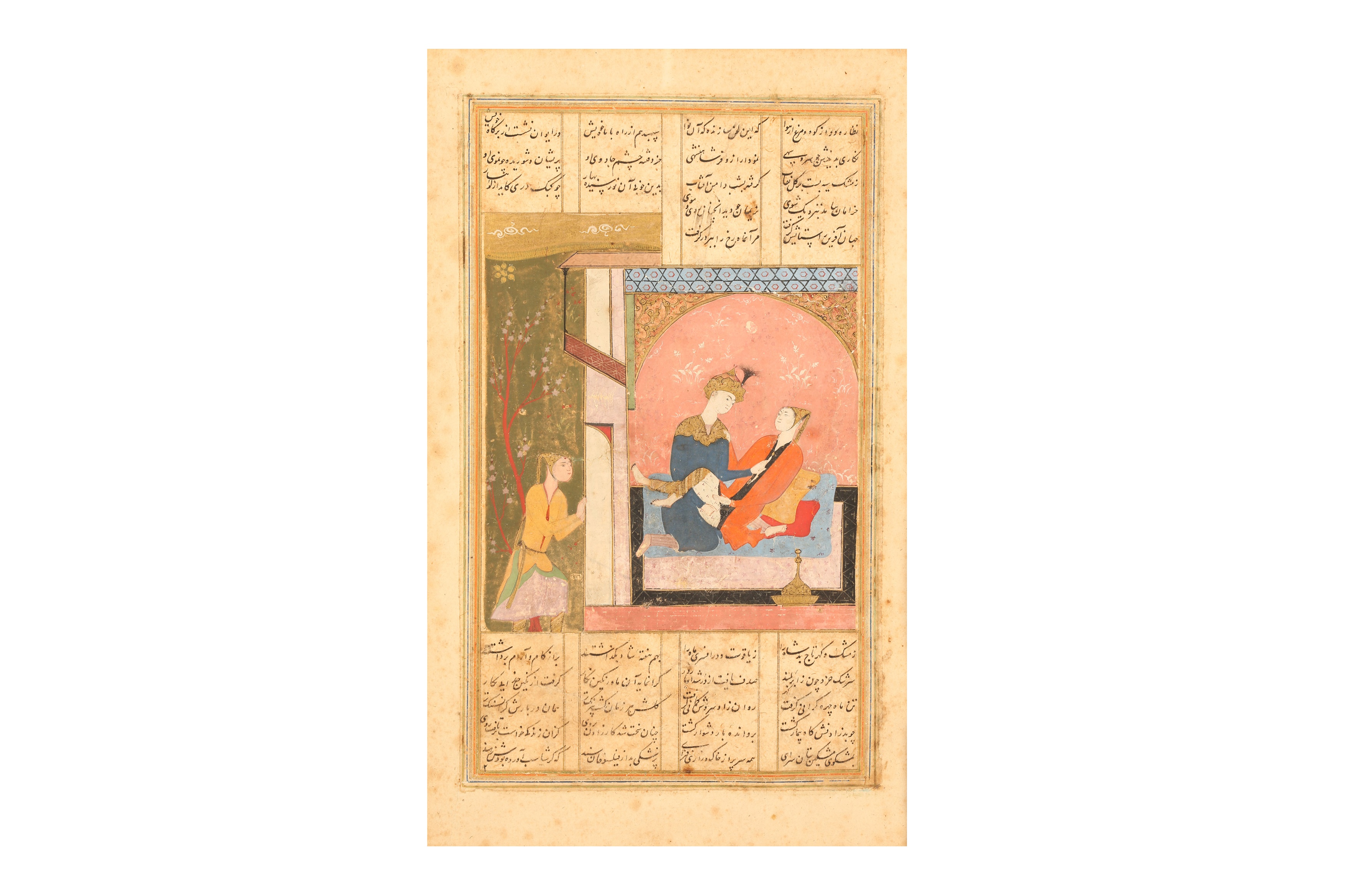 SEVEN ILLUSTRATED LOOSE FOLIOS FROM A SHAHNAMA MANUSCRIPT - Image 5 of 15
