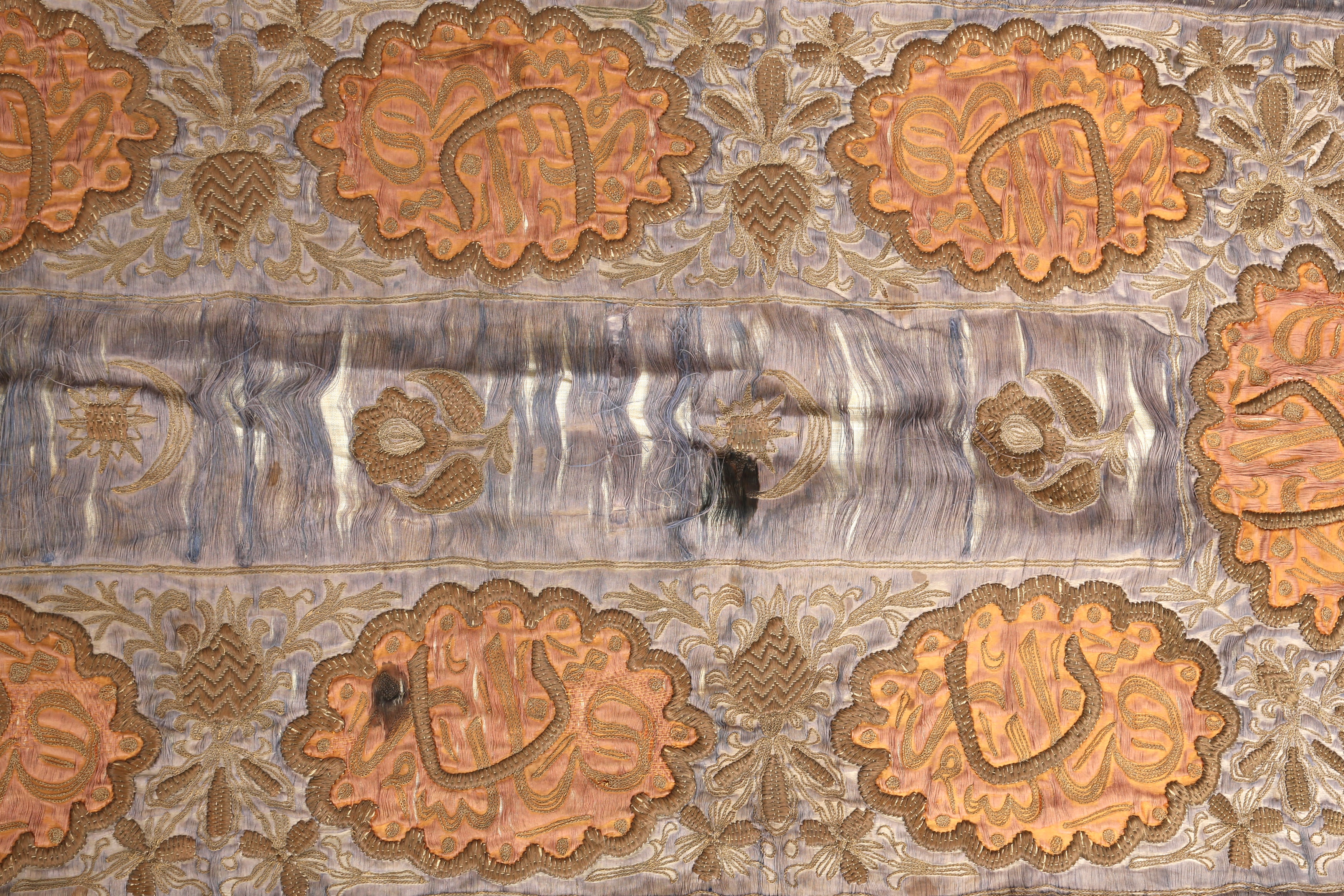 AN EMBROIDERED BANJA LUKA OTTOMAN HANGING AND TWO OTTOMAN PANELS - Image 3 of 8