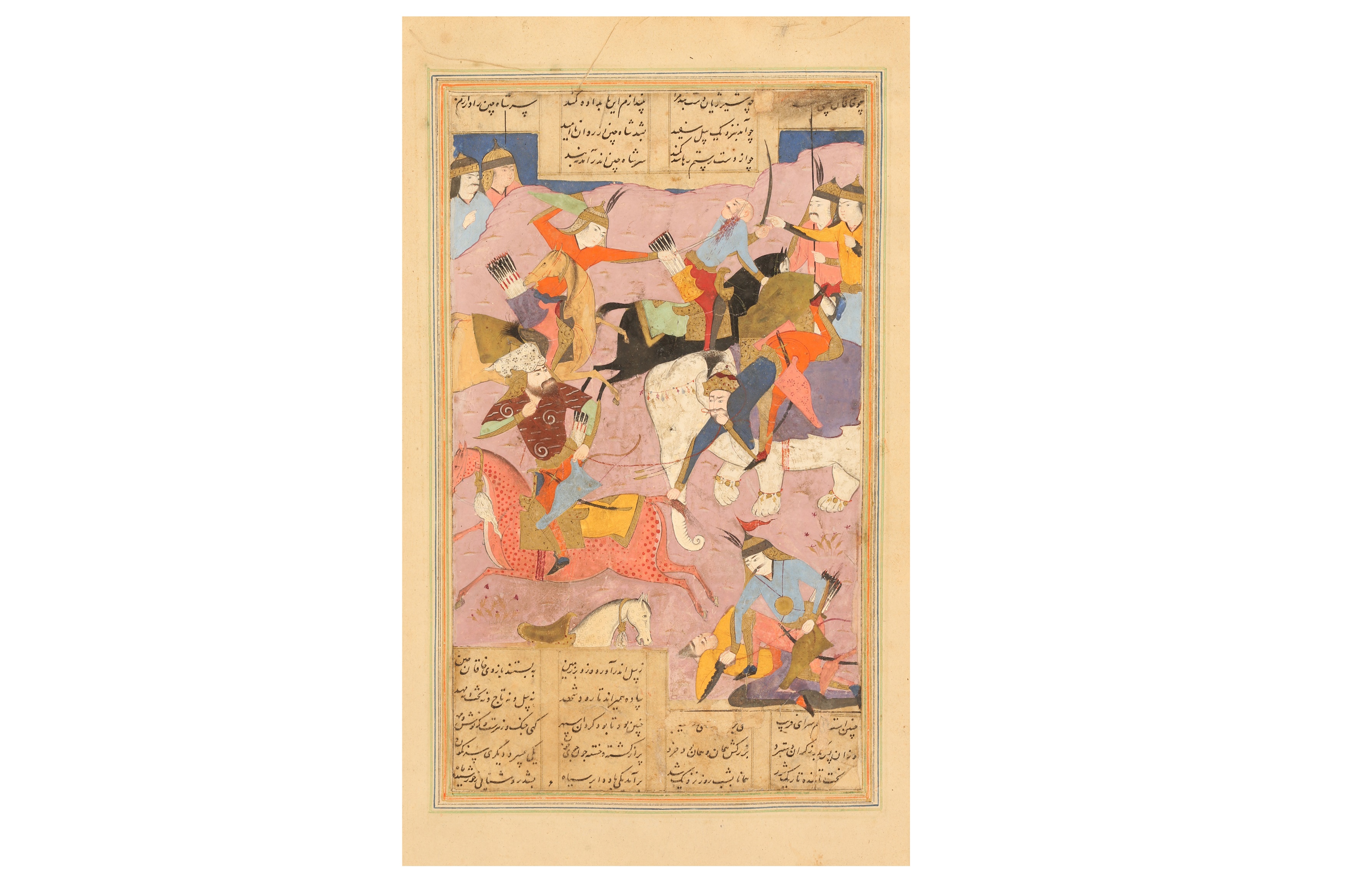 SEVEN ILLUSTRATED LOOSE FOLIOS FROM A SHAHNAMA MANUSCRIPT - Image 7 of 15