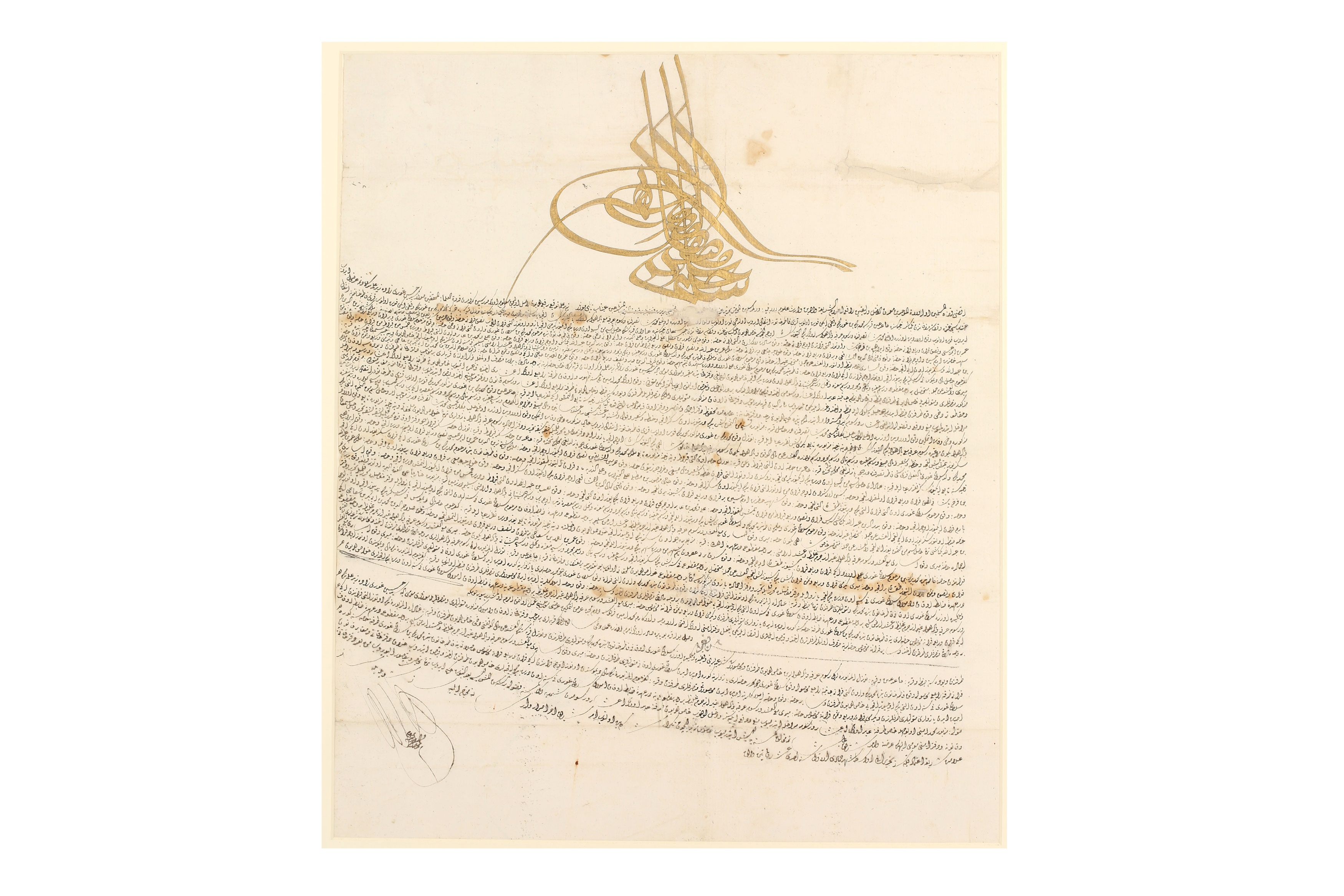 A LARGE OTTOMAN FIRMAN ILLUMINATED WITH THE TUGHRA OF SULTAN SELIM III (r. 1789 - 1807) - Image 4 of 5