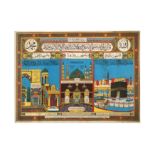 FOUR LITHOGRAPHED HAJJ CERTIFICATES