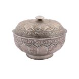 A MALAY SILVER REPOUSSÉ LIDDED BOWL