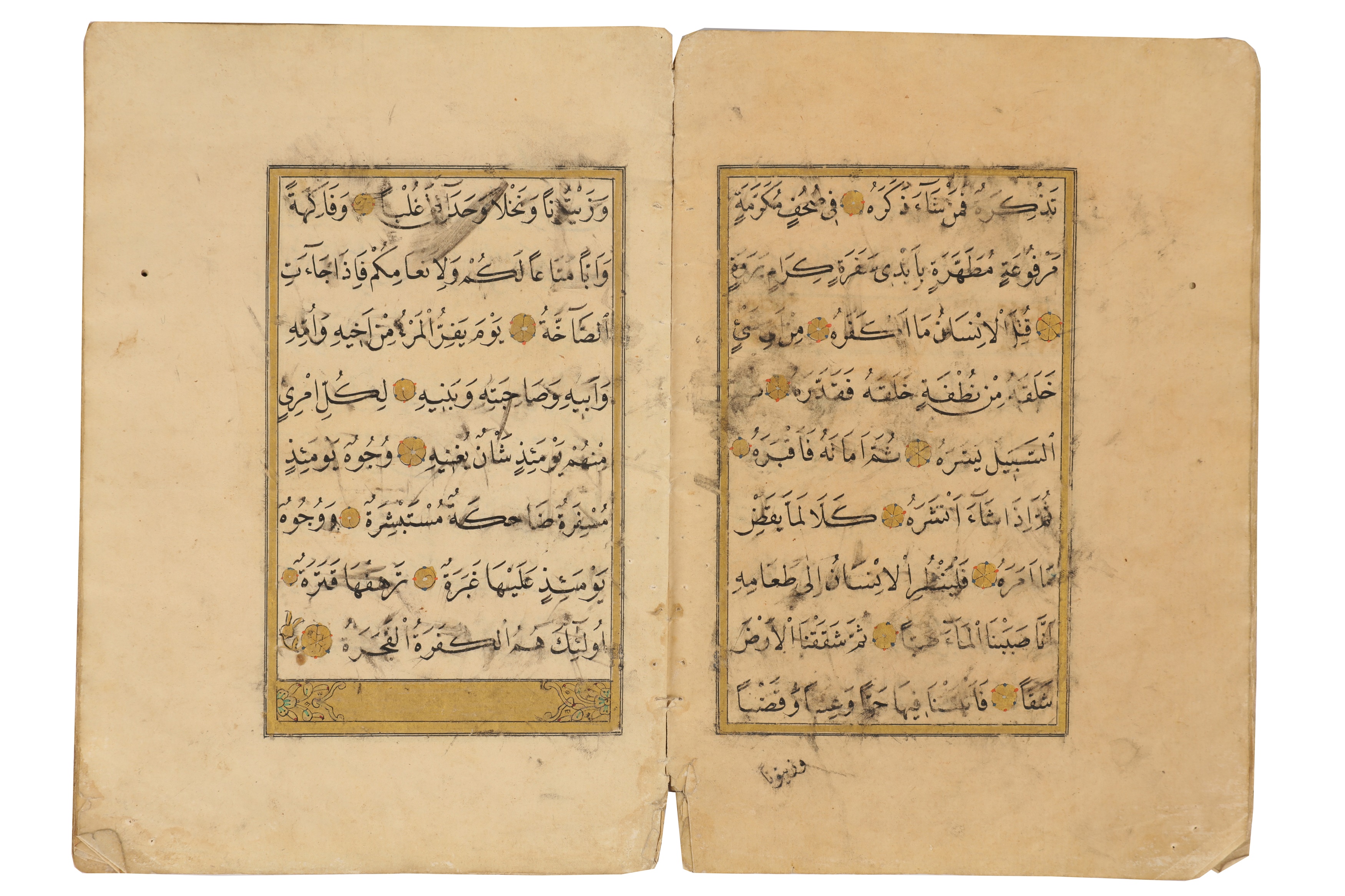 AN OTTOMAN QUR’AN JUZ - Image 4 of 4