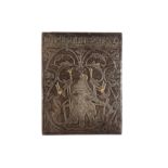 A STEEL PLAQUE ETCHED WITH KING SOLOMON AND PSEUDO-KUFIC INSCRIPTION