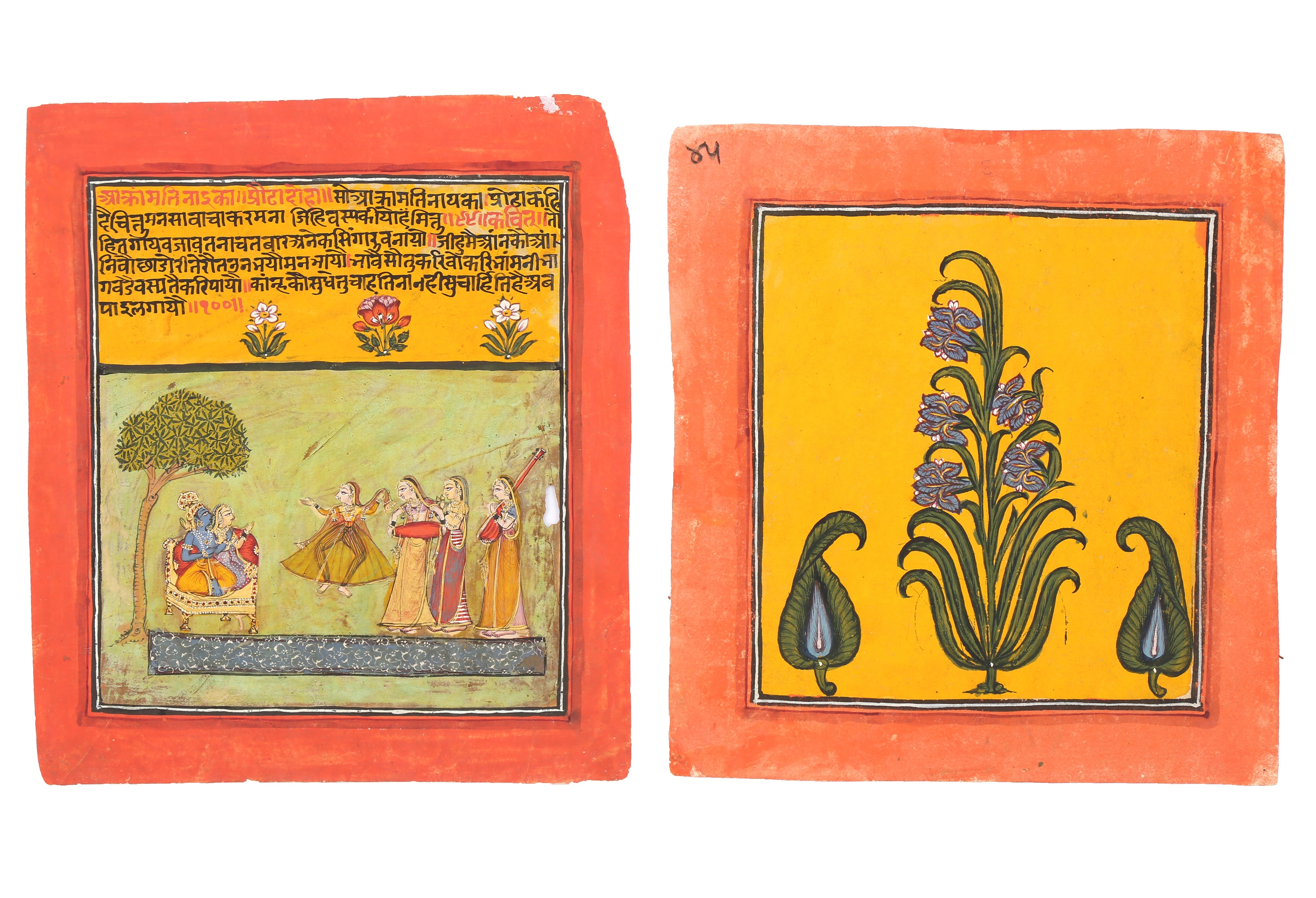 TWO ILLUSTRATIONS TO A RAGAMALA SERIES (VERSO) AND TWO PLANT STUDIES (RECTO) - Image 2 of 2