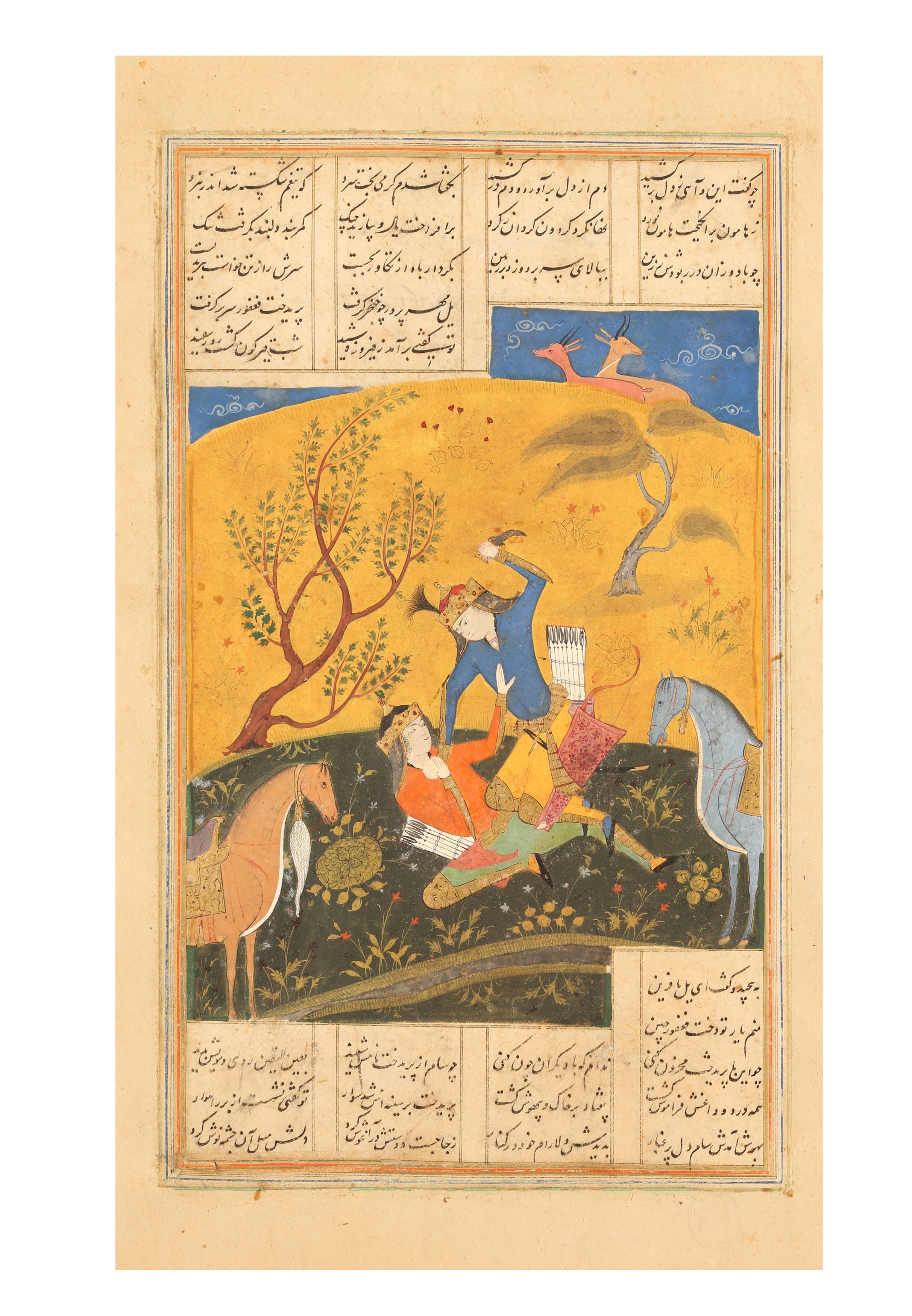 SEVEN ILLUSTRATED LOOSE FOLIOS FROM A SHAHNAMA MANUSCRIPT - Image 2 of 15