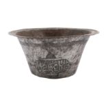 A MAMLUK TINNED COPPER BASIN