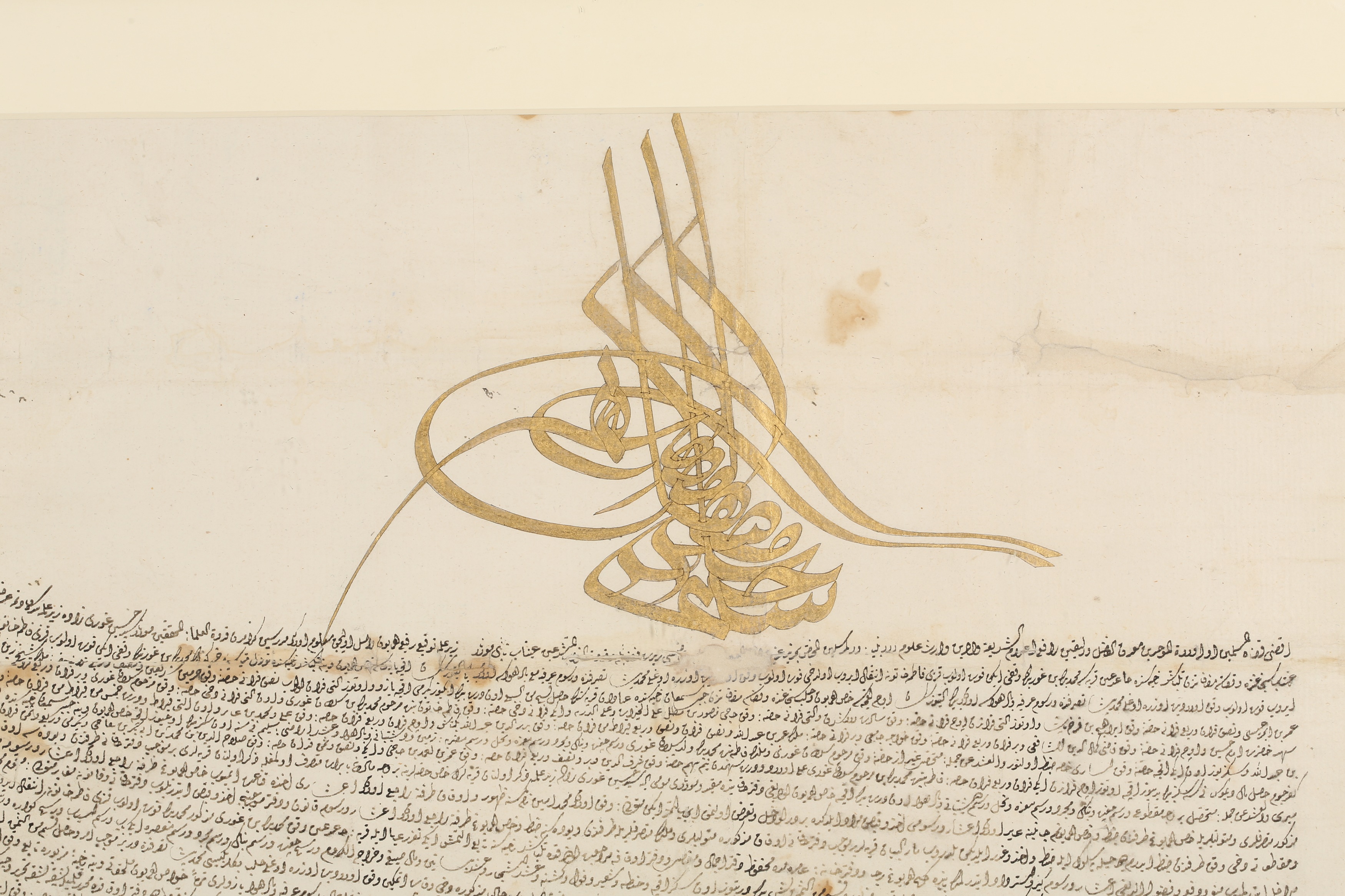 A LARGE OTTOMAN FIRMAN ILLUMINATED WITH THE TUGHRA OF SULTAN SELIM III (r. 1789 - 1807) - Image 3 of 5