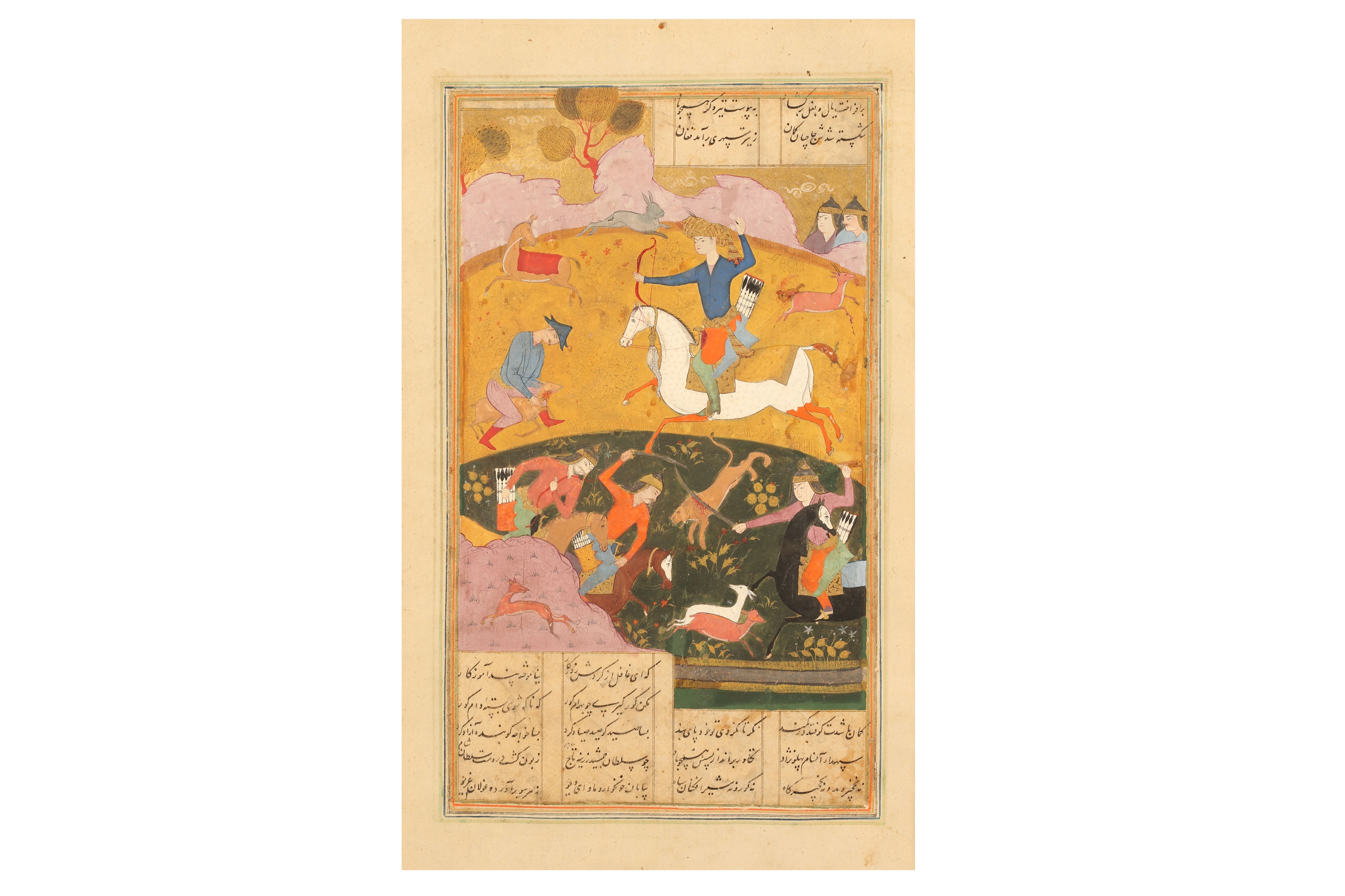 SEVEN ILLUSTRATED LOOSE FOLIOS FROM A SHAHNAMA MANUSCRIPT - Image 4 of 15