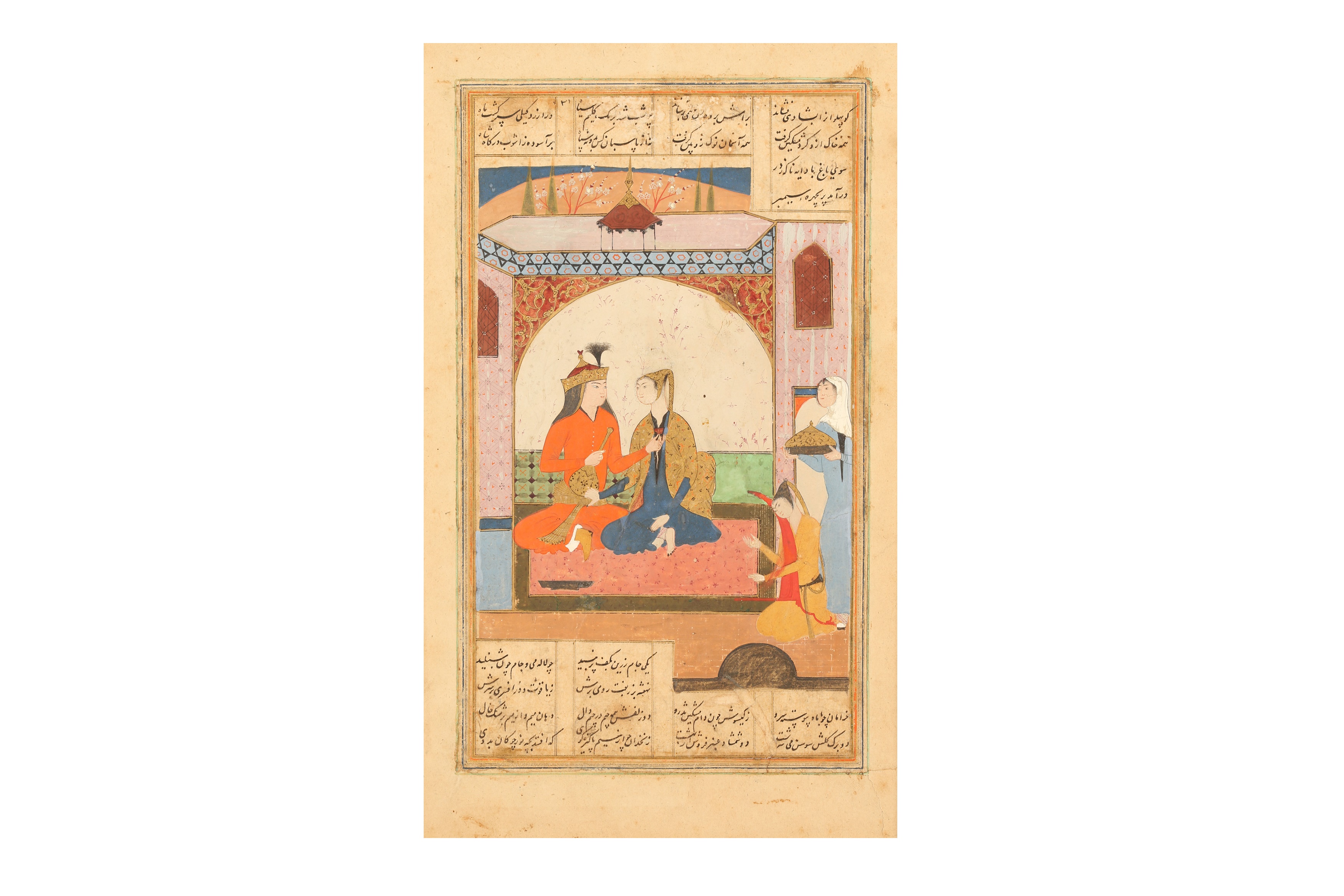 SEVEN ILLUSTRATED LOOSE FOLIOS FROM A SHAHNAMA MANUSCRIPT - Image 8 of 15