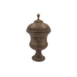 A FINE ZAND-STYLE OPENWORK BRASS CENSER