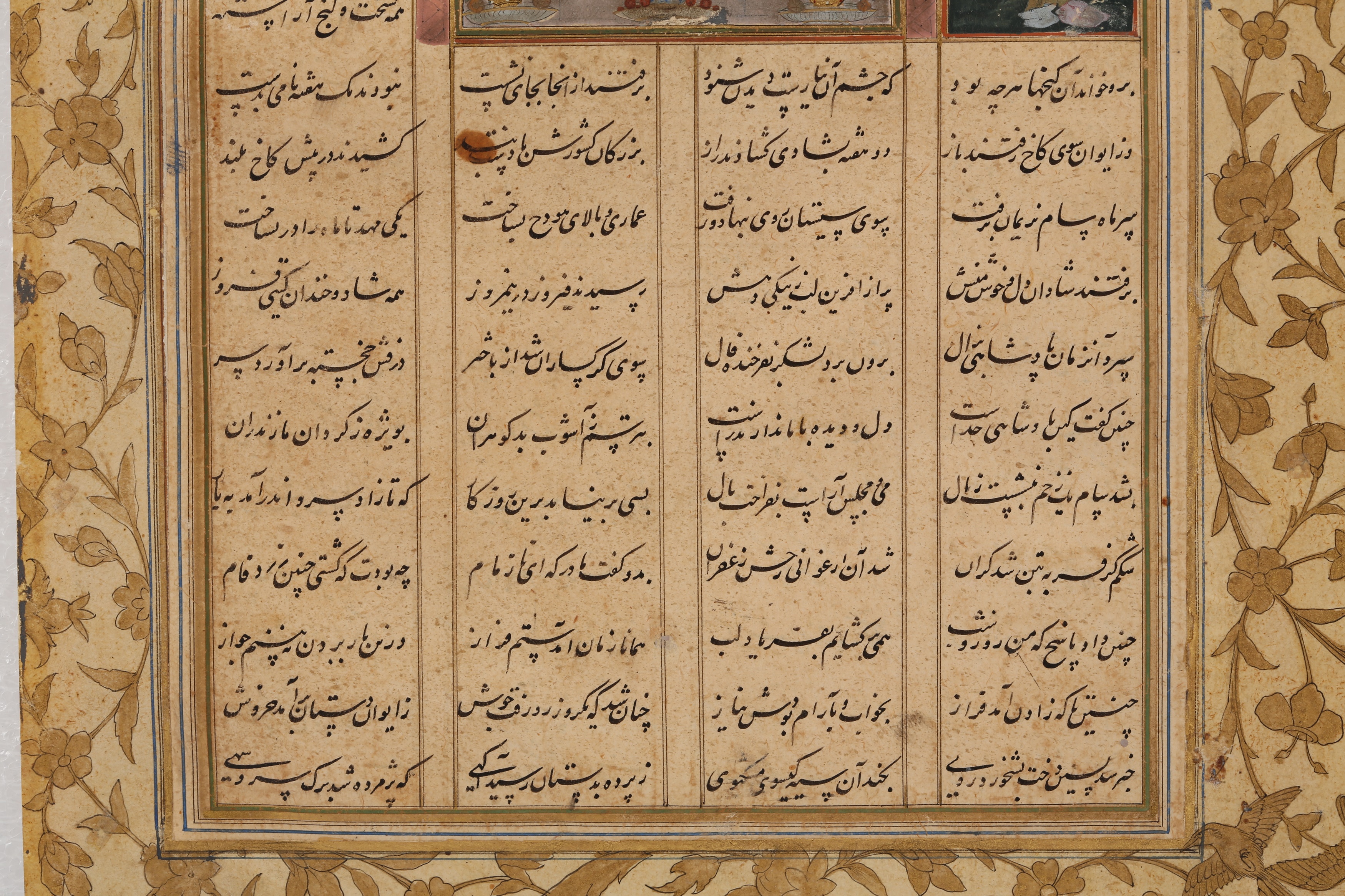 AN ILLUSTRATED LOOSE FOLIO FROM A SHAHNAMA: MEHRAB AND HIS WIFE SINDOKHT ON A THRONE - Image 4 of 5