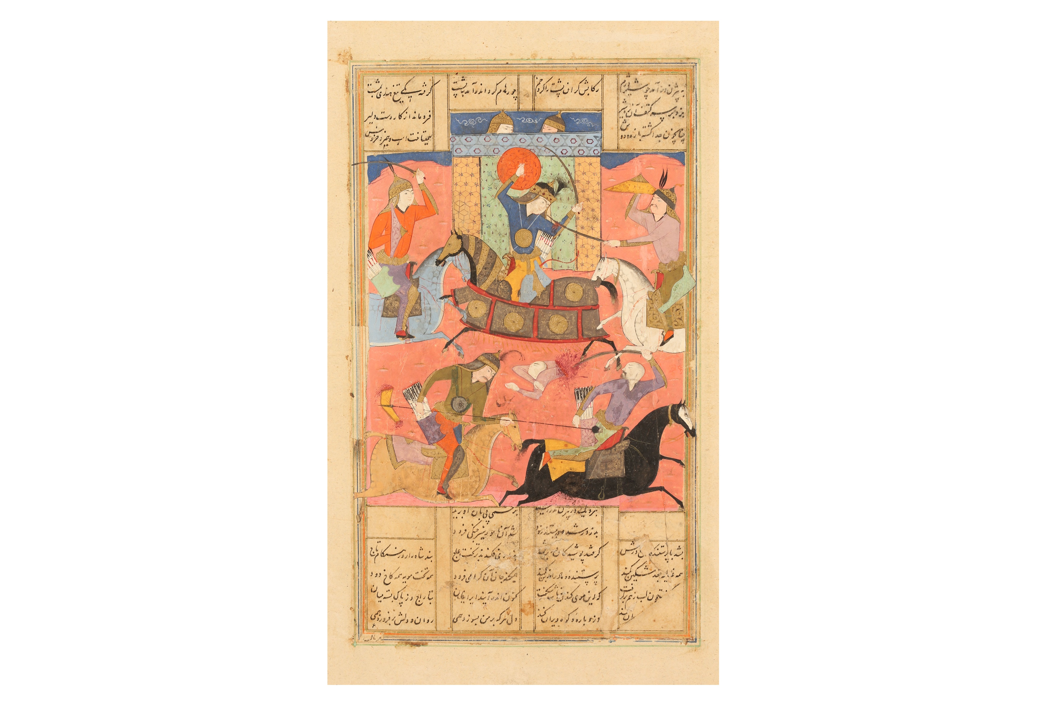 SEVEN ILLUSTRATED LOOSE FOLIOS FROM A SHAHNAMA MANUSCRIPT - Image 3 of 15