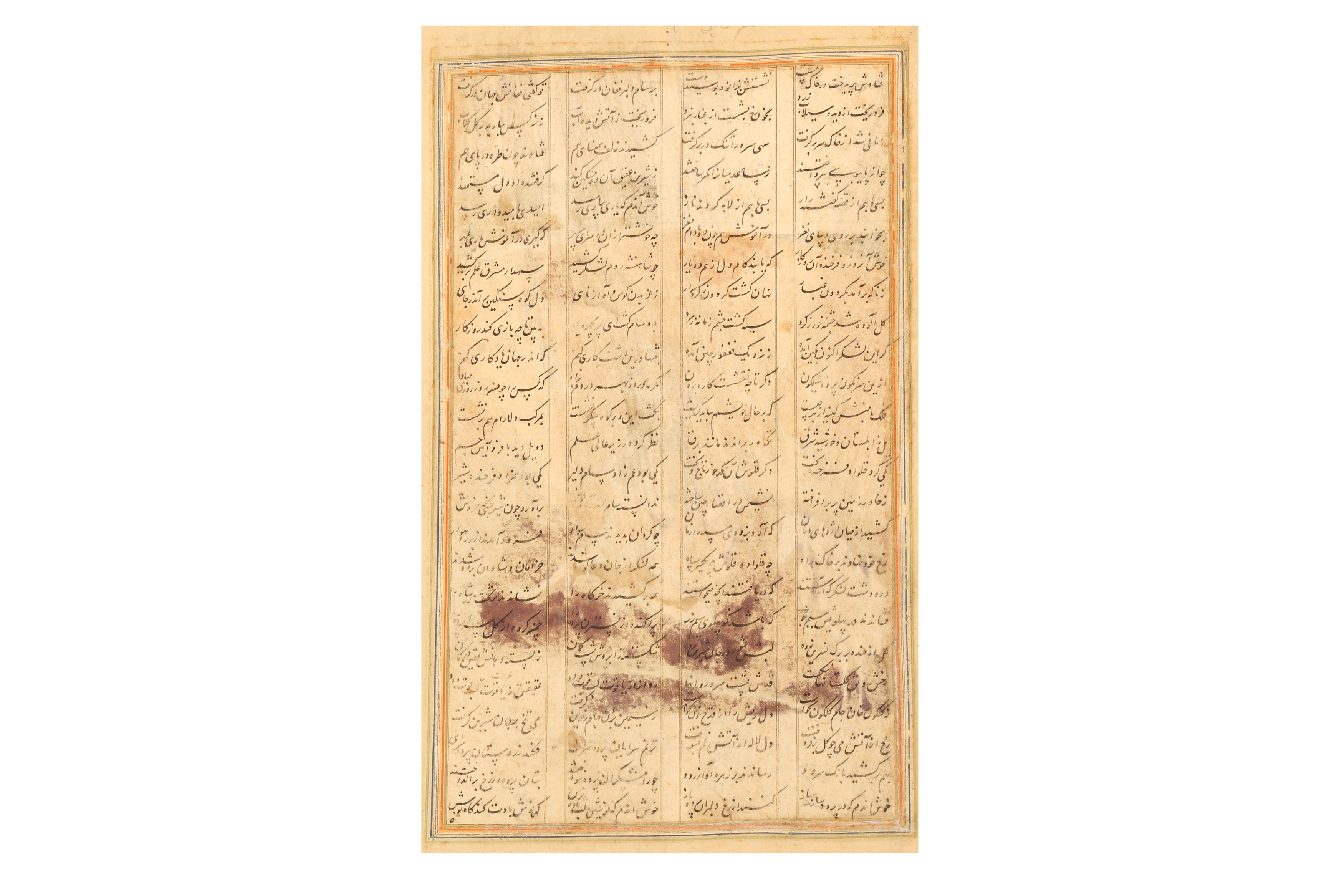 SEVEN ILLUSTRATED LOOSE FOLIOS FROM A SHAHNAMA MANUSCRIPT - Image 15 of 15