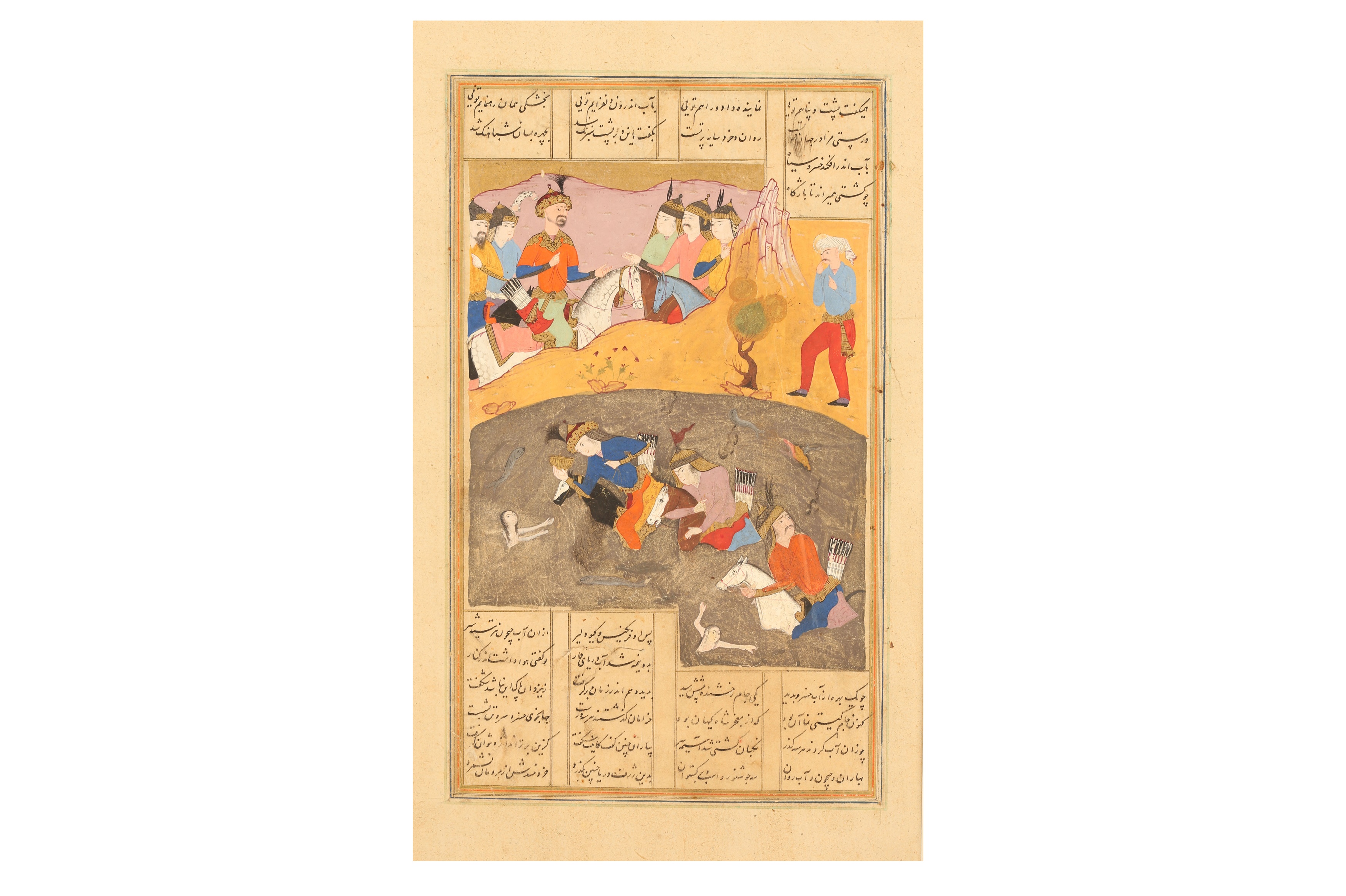 SEVEN ILLUSTRATED LOOSE FOLIOS FROM A SHAHNAMA MANUSCRIPT - Image 6 of 15