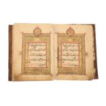 A QADIRITE SUFI PRAYER BOOK BY 'ABD AL-HADI AL-SUDI (d. 1525-1526)