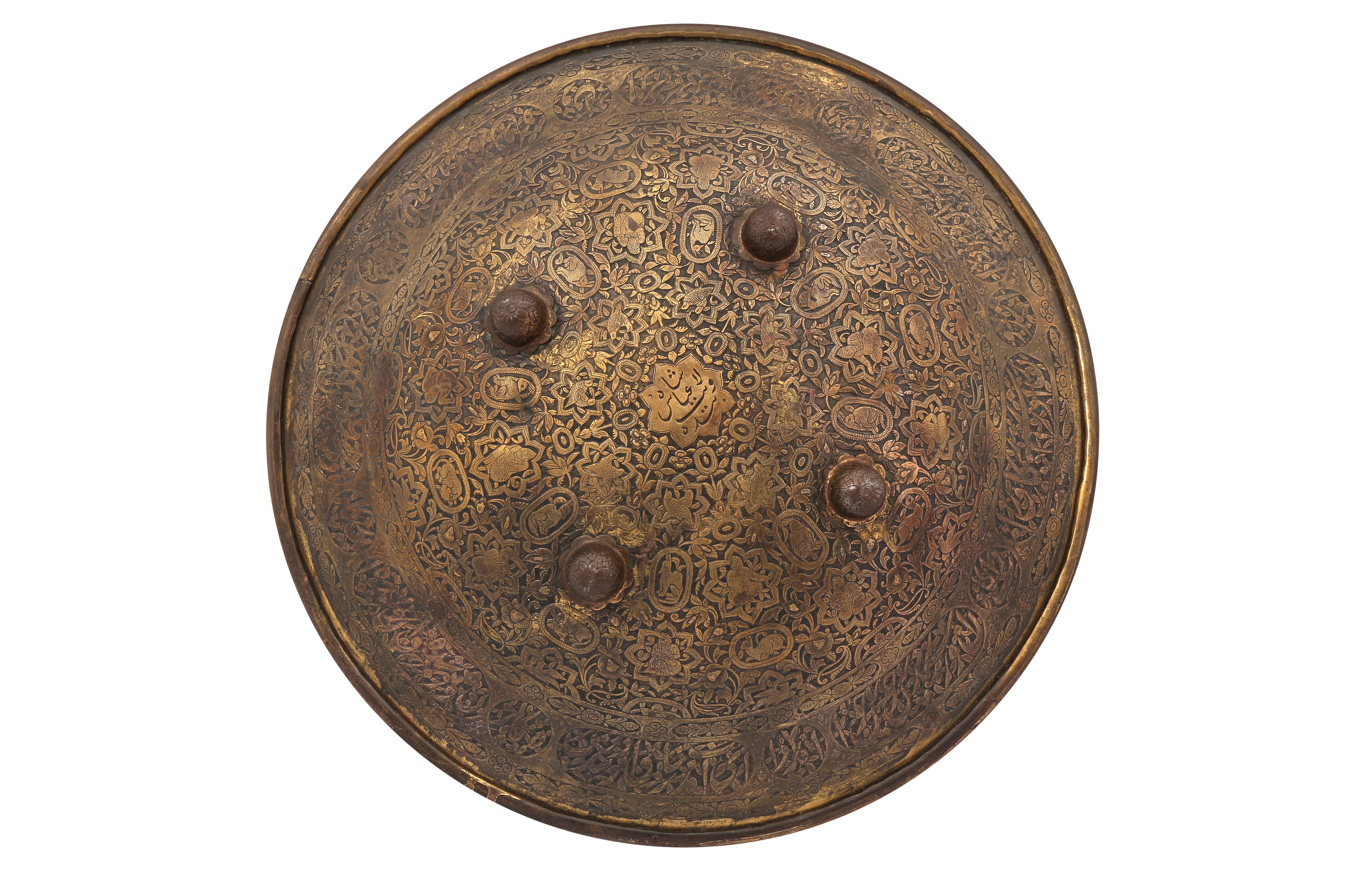 A QAJAR GILT-COPPER SHIELD