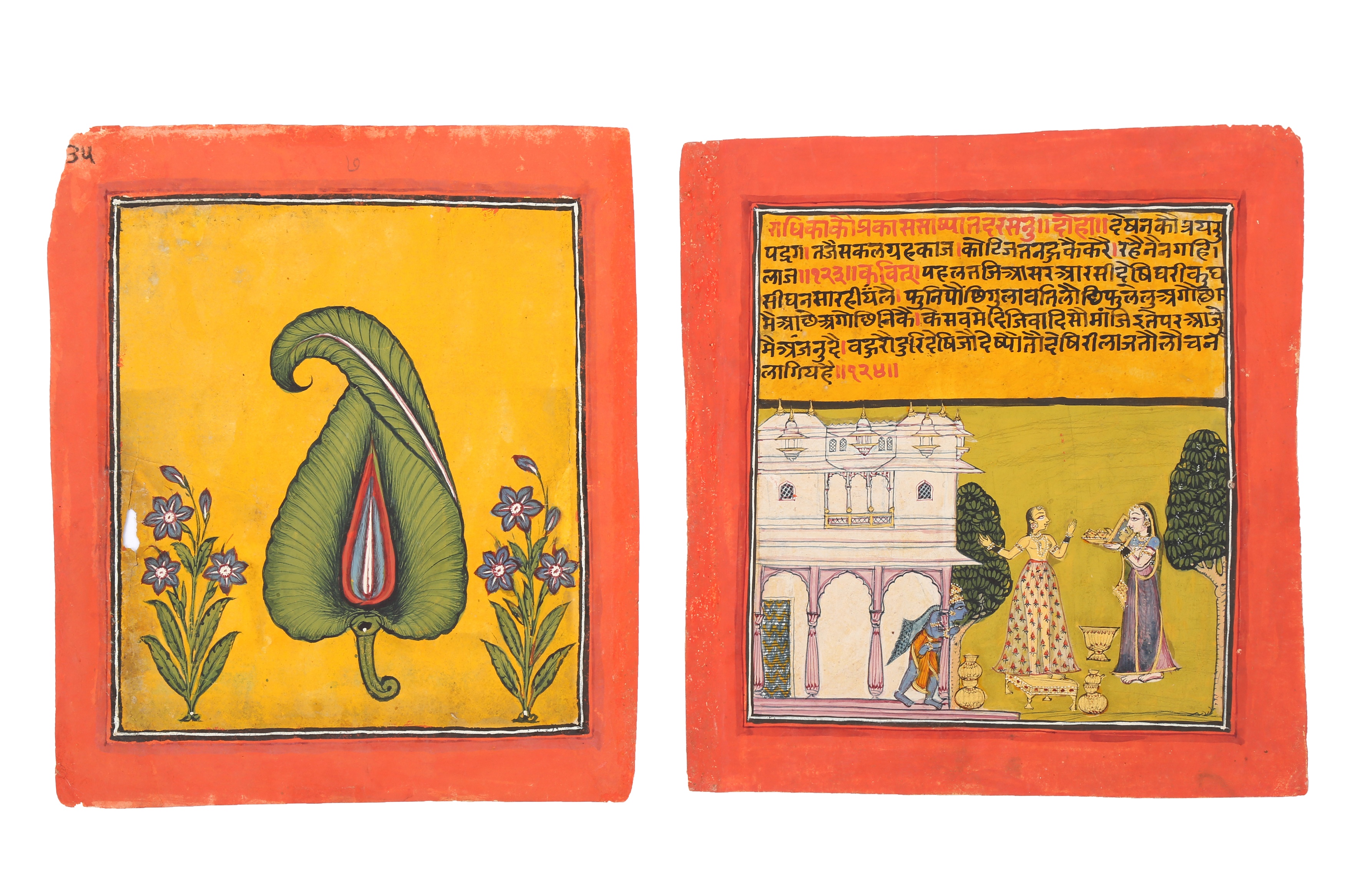 TWO ILLUSTRATIONS TO A RAGAMALA SERIES (VERSO) AND TWO PLANT STUDIES (RECTO)