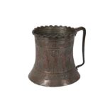 AN UNUSUAL LARGE COPPER VESSEL