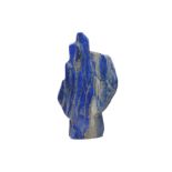 AN EXTREMELY LARGE SOLID LAPIS LAZULI FREE FORM SPECIMEN