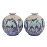 KERALOUVE LA LOUVIERE: a pair of Belgian contemporary pottery vases