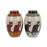KERALOUVE LA LOUVIERE: a pair of matched Belgian contemporary pottery vases