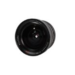 A Carl Zeiss 18mm f/4 Distagon T* Lens
