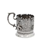 An early 20th century Iranian (Persian) silver tea glass holder (Podstakannik), Isfahan circa 1930