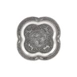 An early to mid-20th century Ceylonese (Sri Lankan) unmarked silver dish, Kandy circa 1930