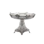 A mid-20th century Iranian (Persian) silver revolving fruit bowl, Isfahan circa 1940 mark of Bireae