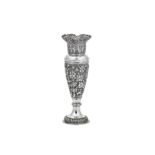 An early 20th century Iranian (Persian) silver vase, Shiraz circa 1930