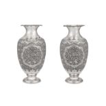 A pair of mid-20th century Iranian (Persian) silver vases, Isfahan circa 1960 mark of Parvaresh
