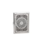 Ambassadorial - A mid-20th century Iranian (Persian) silver cigarette case, Isfahan circa 1960-70