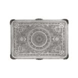 A mid-20th century Iranian (Persian) silver tray, Isfahan circa 1950 retailed by Adel