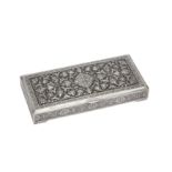 A mid-20th century Iranian (Persian) silver cigarette box, Isfahan circa 1950 mark of Bagher