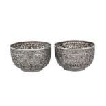 A pair of early 20th century Iranian (Persian) silver bowls, Isfahan circa 1930