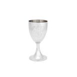 A mid-19th century Indian Colonial silver standing cup, Calcutta circa 1867 by Robert Hamilton & Co