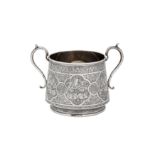 An early 20th century Iranian (Persian) silver twin handled sugar bowl, Isfahan circa 1930 mark of