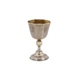 An early 18th century German unmarked silver gilt kiddish cup, probably Augsburg circa 1710-30