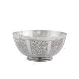 A second half of the 19th century Chinese unmarked silver bowl, circa 1860