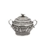 An early 20th century Iranian (Persian) silver sugar bowl, Isfahan circa 1900-1920
