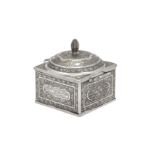 An early 20th century Iranian (Persian) silver butter cooler dish, Isfahan circa 1930 signed