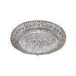 An early 20th century Iranian (Persian) silver dish or nuts basket, Isfahan circa 1900-20