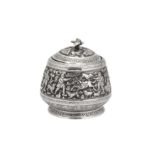 An early 20th century Iranian (Persian) silver covered sugar bowl, Isfahan circa 1900-20