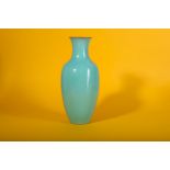 A CHINESE TURQUOISE-GLAZED VASE.