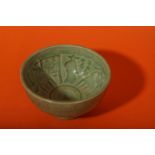 A CHINESE LONGQUAN CELADON-GLAZED 'SCHOLARS AND POETS' BOWL.