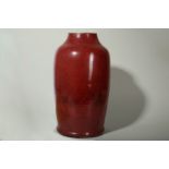 A LARGE CHINESE COPPER RED-GLAZE VASE.