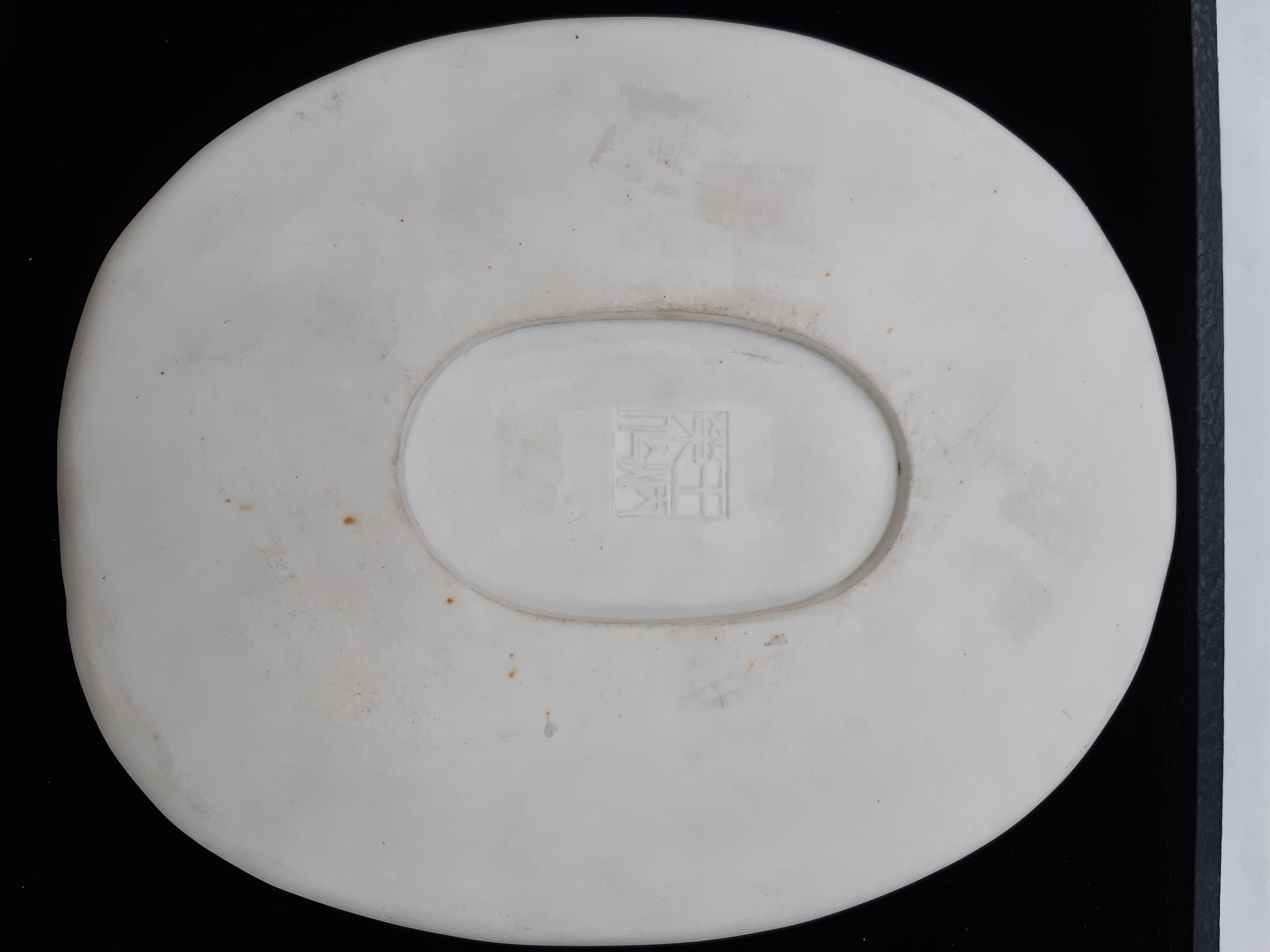 A CHINESE WHITE BISCUIT 'DRAGON' INKSTONE. - Image 15 of 15