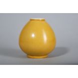 A CHINESE LEMON YELLOW-GLAZED WATERPOT.