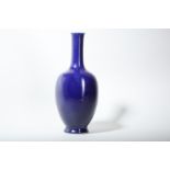 A CHINESE BLUE-GLAZED BOTTLE VASE.